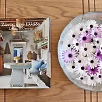 فندق وأجنحة أسترو بالاس ثيرا