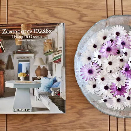 Hotel Astro Palace & Fira (Santorini)